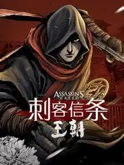 出发吧背包客 旅行真人秀全集观看